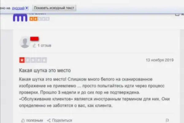 Актуальные ссылки кракен на 2025