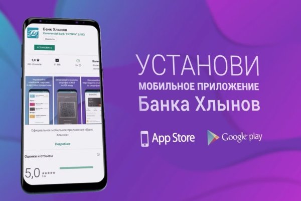 Как восстановить аккаунт на кракене даркнет