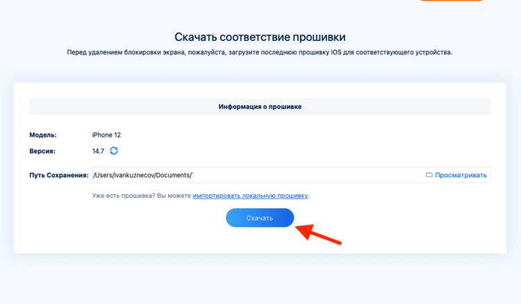 Кракен дарк площадка
