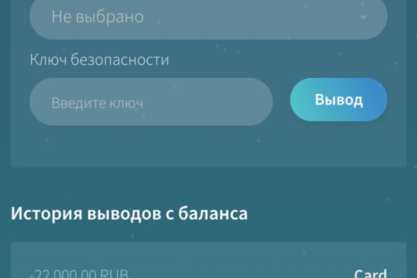 Ссылка на кракена для тора