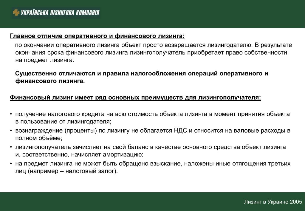 Даркнет москва