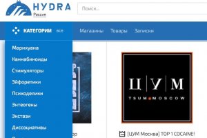 Кракен онион зеркало