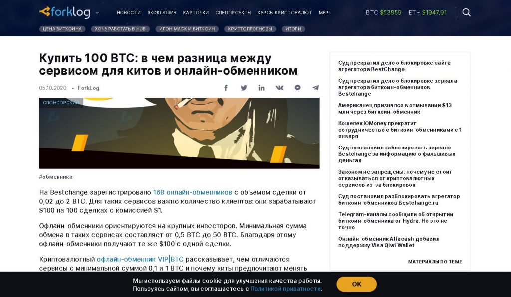 Ссылка кракен cc