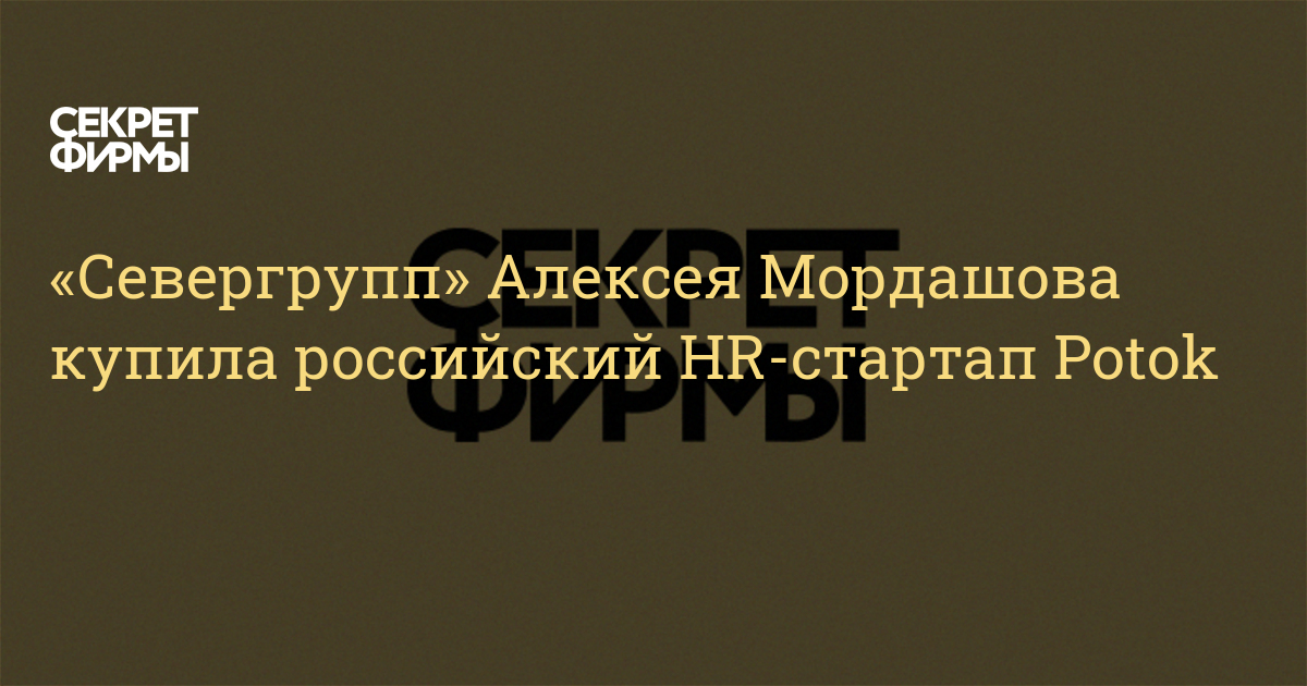 Dark net официальный сайт